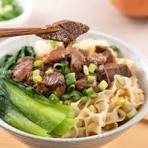 Taiwanese Veg Noodles